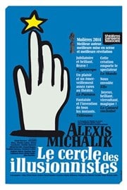 B578E483-7C74-4CD9-BA98-106A40FD5581